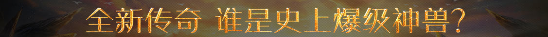 振亞網
